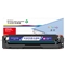 盈佳（YJ）CF513A 硒鼓 红色 900页(A4,5%) 适用惠普HP LaserJetProM154a M154nw M180n M180nw M180fw