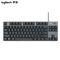 罗技（Logitech） K835机械键盘套装 有线办公键盘 84键 TTC轴 【键盘】K835黑色-青轴