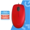 罗技（Logitech） M110 静音鼠标 有线鼠标 USB办公/家用对称光电鼠标 M110红色